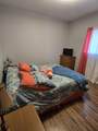 388 Notch Lane - Photo 5