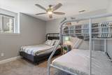 783 Winn Road - Photo 15