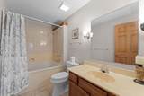 24 Village Trail - Photo 25