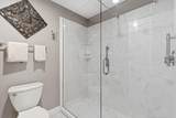 305 Wimbledon Drive - Photo 20