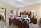 310 Wildwood Drive - Photo 12