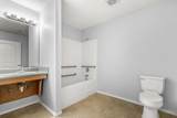 105 Garden Circle - Photo 15