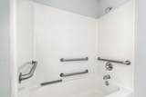 105 Garden Circle - Photo 16