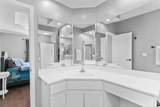 310 Woodland Drive - Photo 13
