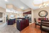 200 Majestic Drive - Photo 10