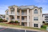 195 Meadow Brook Lane - Photo 3