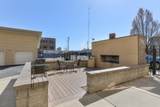 623 Walnut Street - Photo 26