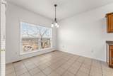 511 Cozy Lane - Photo 15