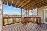 511 Cozy Lane - Photo 49