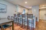 123 Bunker Ridge Drive - Photo 8