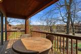 312 Stillwater Trail - Photo 13