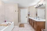 250 Lakewood Drive - Photo 25