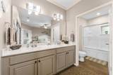 200 Majestic Drive - Photo 23