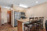 550 Notch Lane - Photo 3