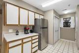 350 Wildwood Drive - Photo 4