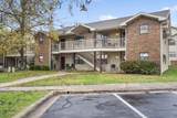 350 Wildwood Drive - Photo 5