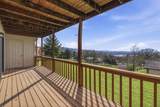 197 Port Drive - Photo 18