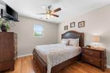 144 Oak Lane - Photo 14