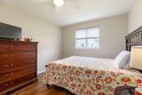 2 Ash Court - Photo 14