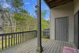 7820 Cozy Cove Road - Photo 17