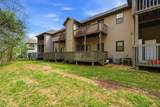 7820 Cozy Cove Road - Photo 34