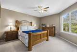 155 Rockford Drive - Photo 11