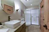 24 Village Trail - Photo 23
