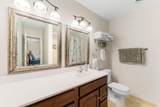 112 Overlook Drive - Photo 13