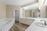 123 Oak Drive - Photo 12