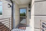 123 Oak Drive - Photo 4