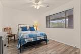 123 River Point Road - Photo 33