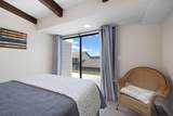 11863 State Highway 13 - Photo 16