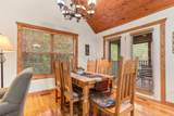 84 Stepping Stone Way - Photo 11