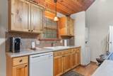 84 Stepping Stone Way - Photo 15