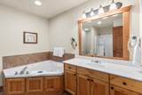 84 Stepping Stone Way - Photo 21