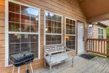 84 Stepping Stone Way - Photo 6