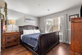 280 Meadow Ridge Lane - Photo 27
