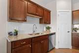 114 Bridgewater Loop - Photo 14