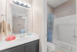 813 Holiday Ridge - Photo 12