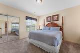 310 Wildwood Drive - Photo 21