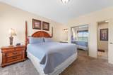310 Wildwood Drive - Photo 22