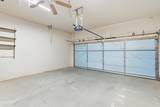122 Villa Drive - Photo 40