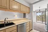 7 Treehouse Lane - Photo 19