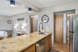 5 Treehouse Lane - Photo 11