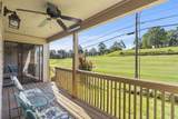 246 Turnberry Drive - Photo 12