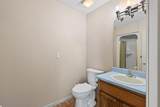 930 Primrose Street - Photo 11