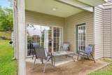 835 Fairview Street - Photo 23