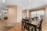 351 Wildwood Drive - Photo 4