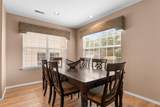 351 Wildwood Drive - Photo 5