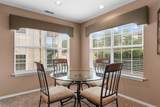 351 Wildwood Drive - Photo 5